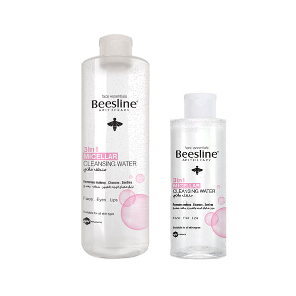 Beesline 3 in 1 micellar cleansing water makeup remover value pack set Health Boutique