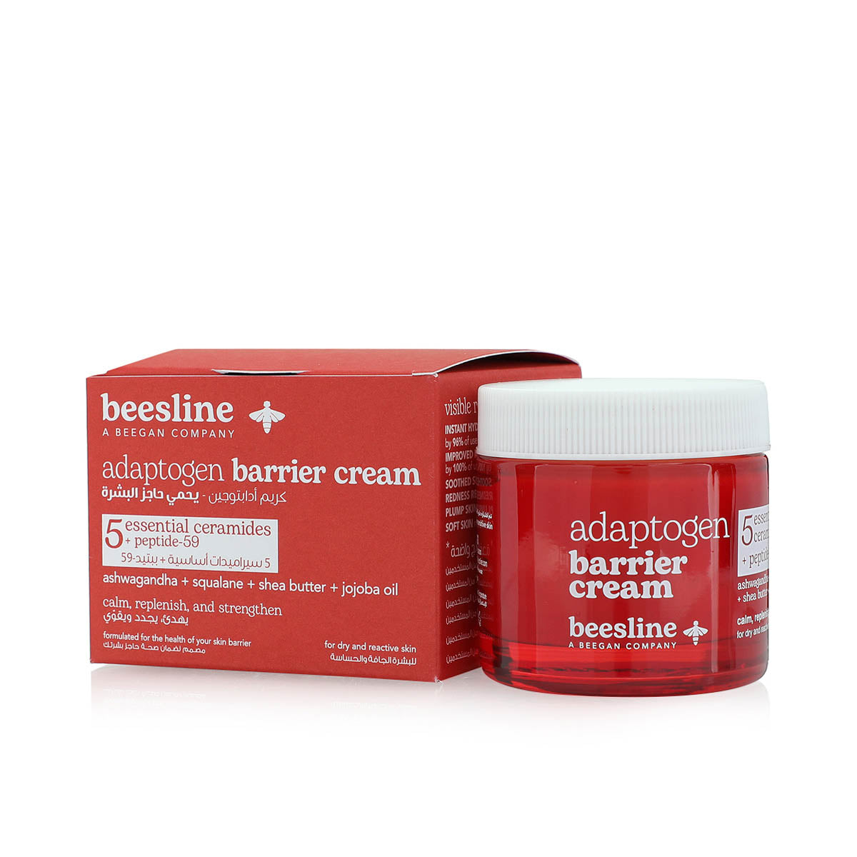 Beesline adaptogen barrier cream sensitive skin ceramide moisturizer Health Boutique