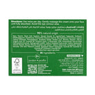 Beesline Everyone Barrier Cream protective moisturizing ceramide skincare Health Boutique