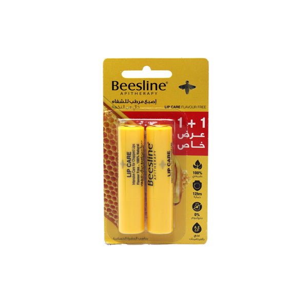 Beesline lip care flavour free twin pack moisturizing balm for dry sensitive lips Health Boutique