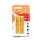 Beesline honey milk lip care balm (1+1 Free Pack) moisturizing treatment for dry lips Health Boutique