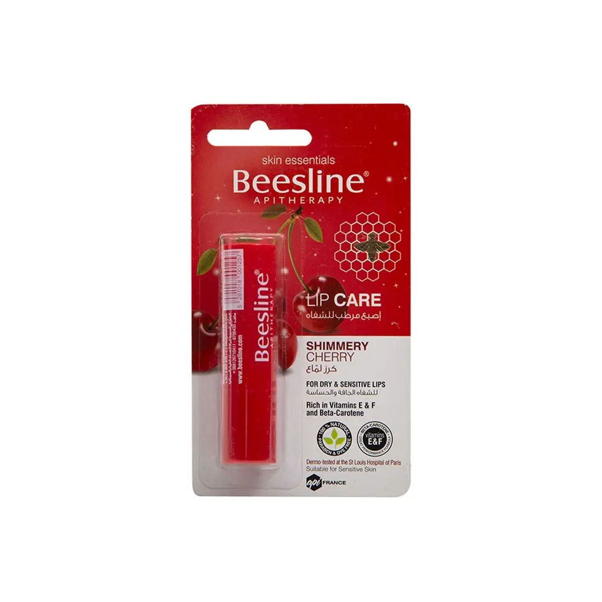 Beesline shimmery cherry tinted lip care balm with natural beeswax Health Boutique