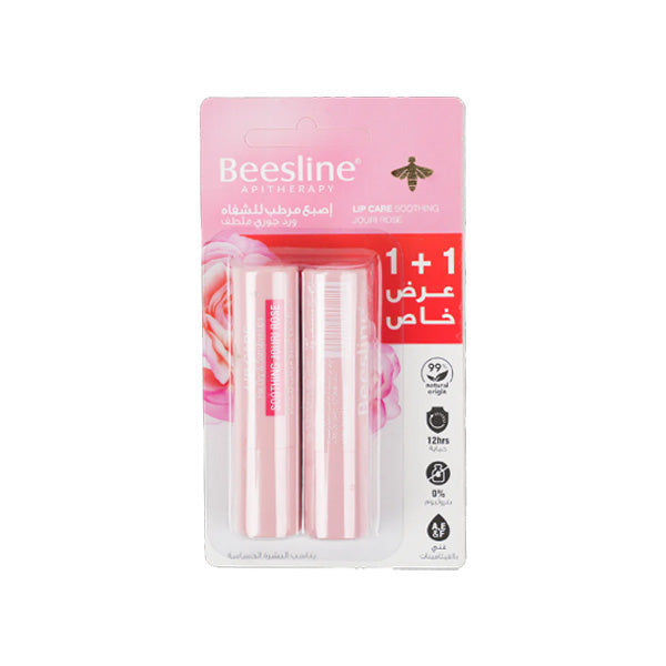 Beesline Jouri rose soothing lip care balm 1+1 free pack hydrating lip treatment Health Boutique