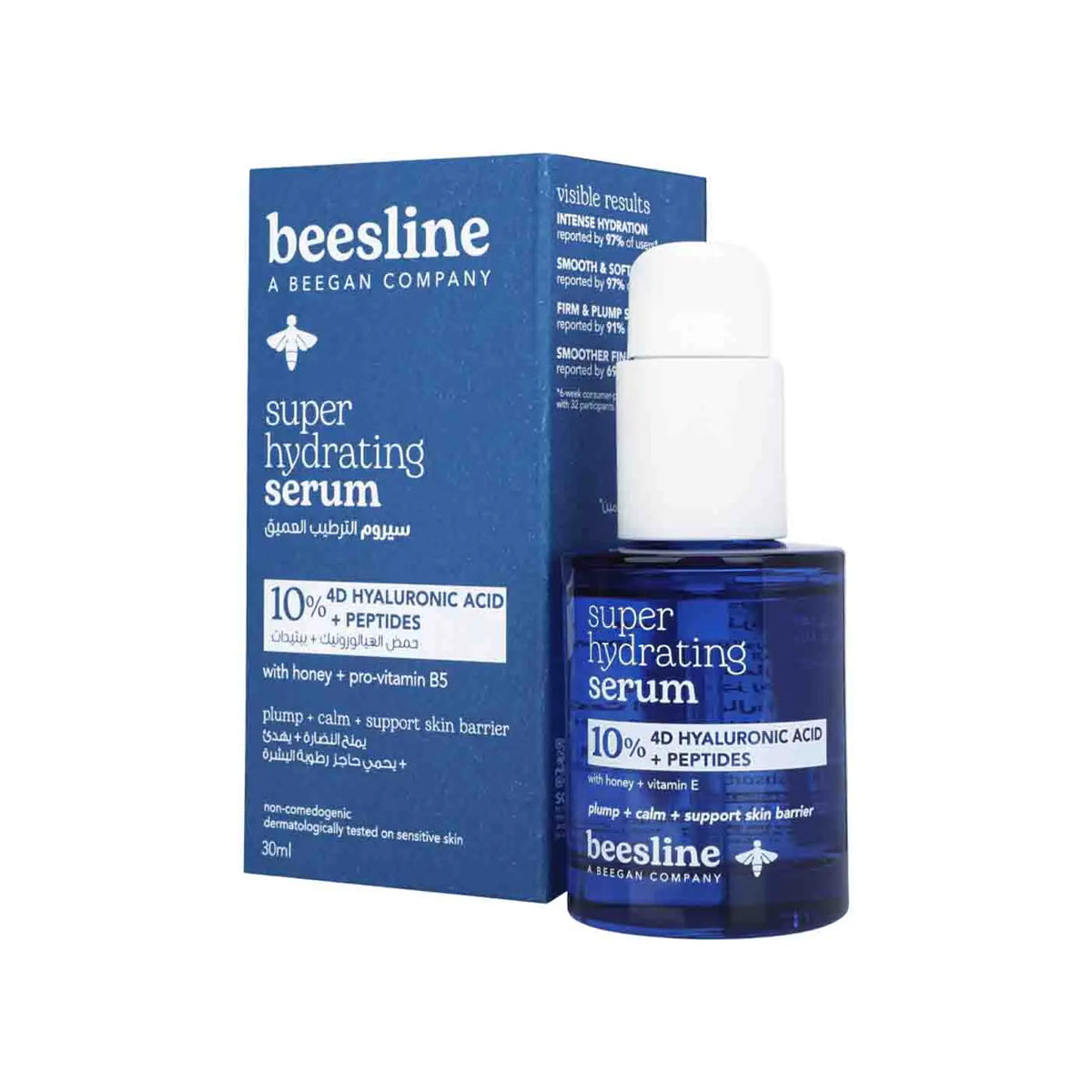 Beesline Super Hydrating Serum with hyaluronic acid moisturizing facial serum Health Boutique