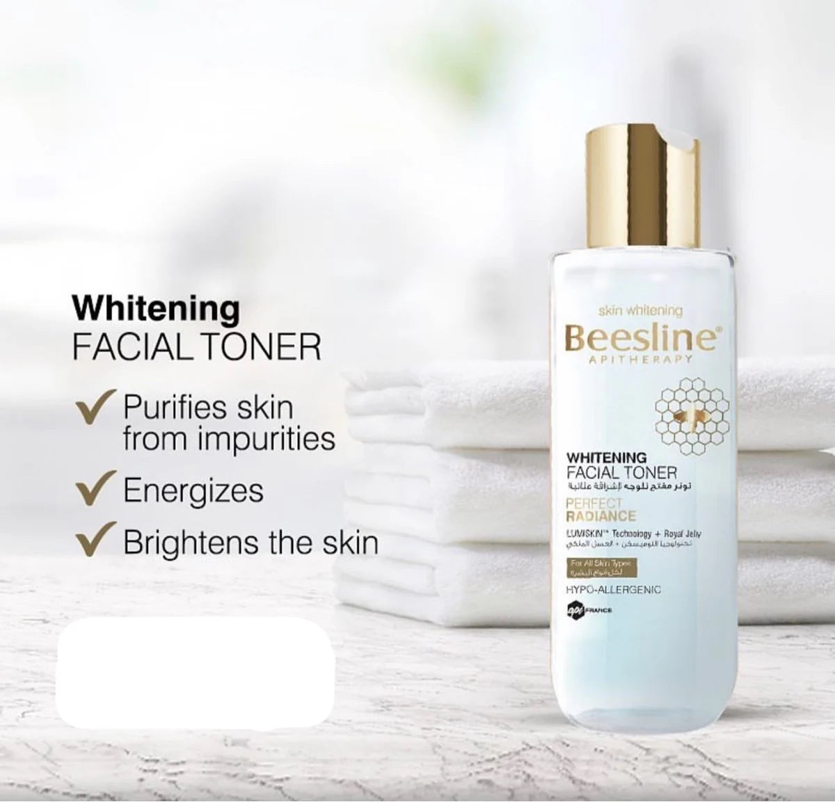 Beesline whitening facial toner brightening skin care solution pore refining toner Health Boutique