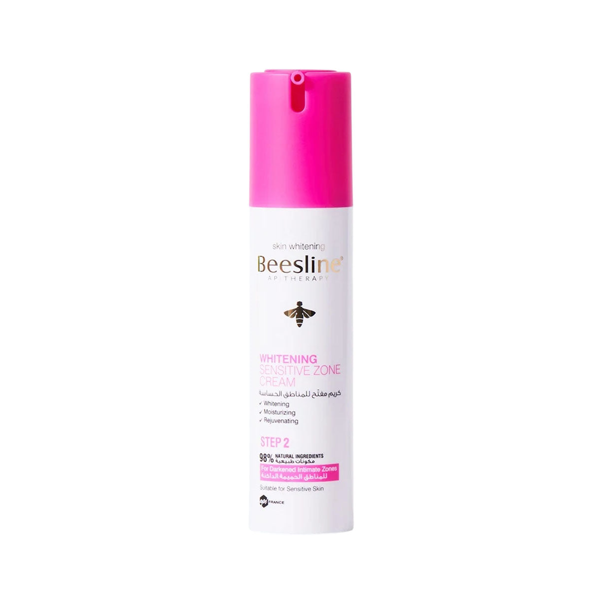 Beesline whitening sensitive zone cream and soap set for intimate area care Health Boutique