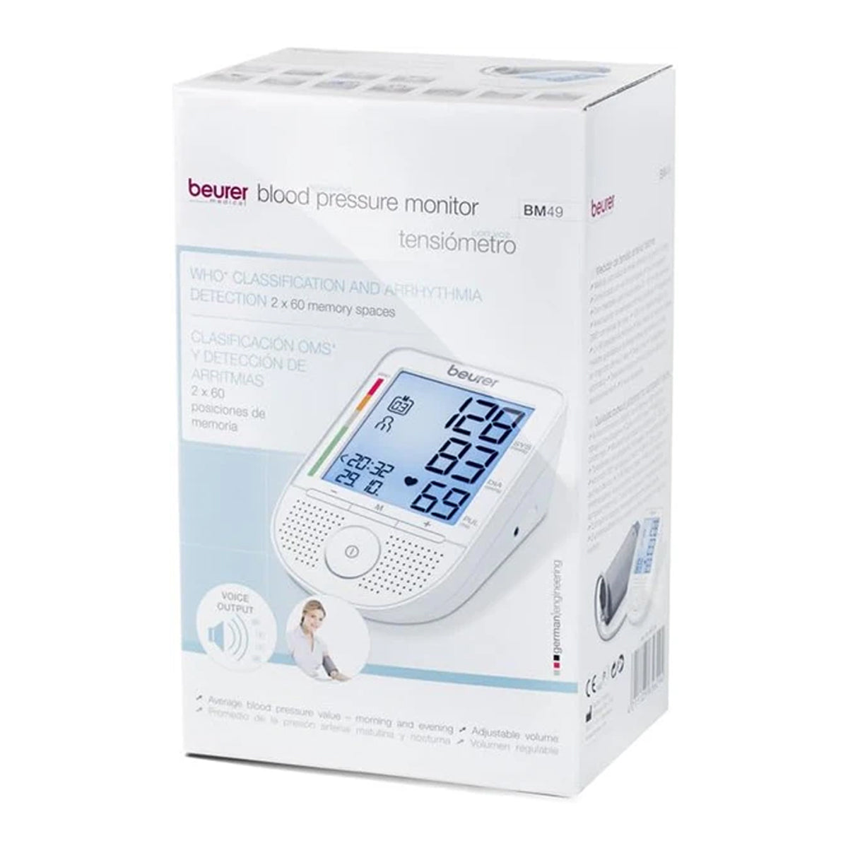 Beurer Speacking Upper Arm Blood Pressure Monitor - BM 49
