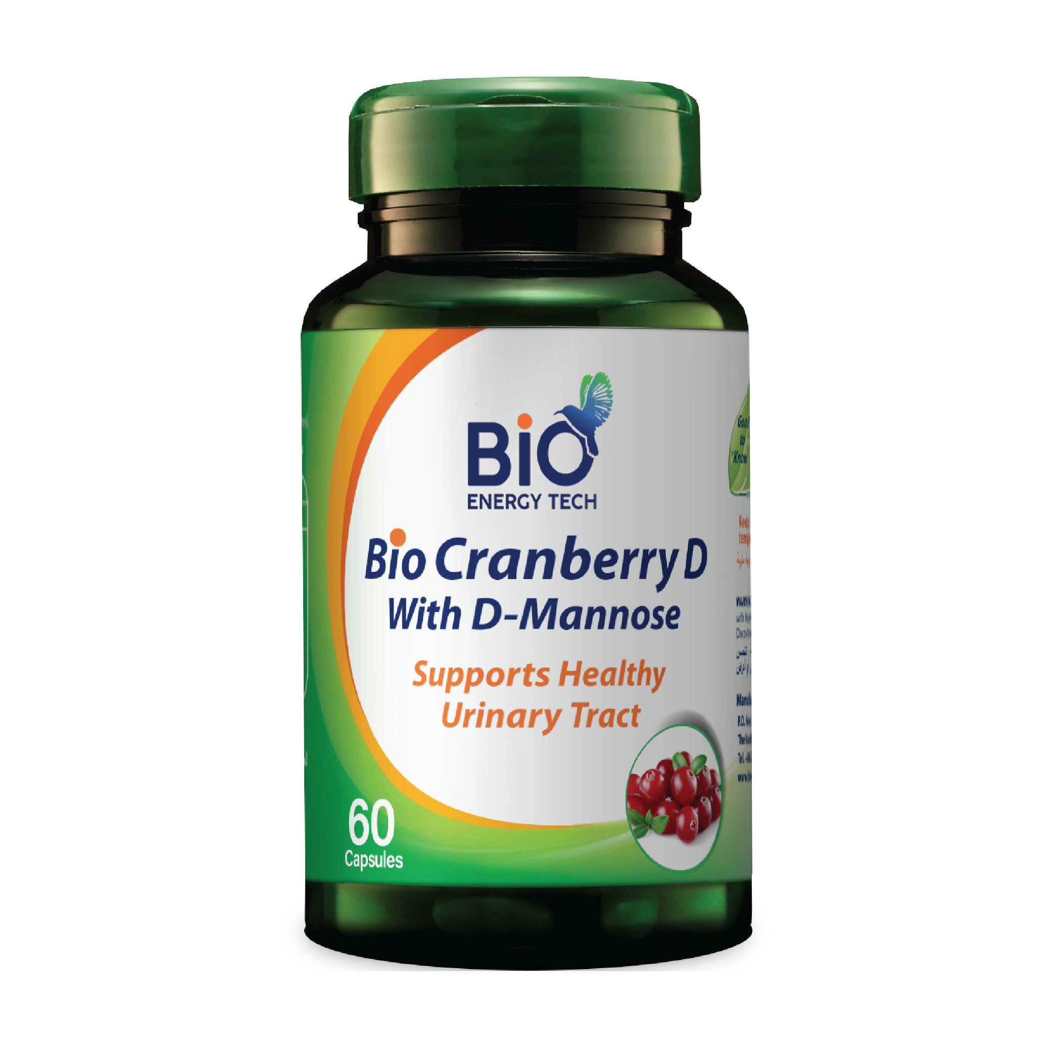 Bio Energy Bio Cranberry D-Mannose Urinary Tract Health Support Supplement - 60 Capsules, Halal Certified