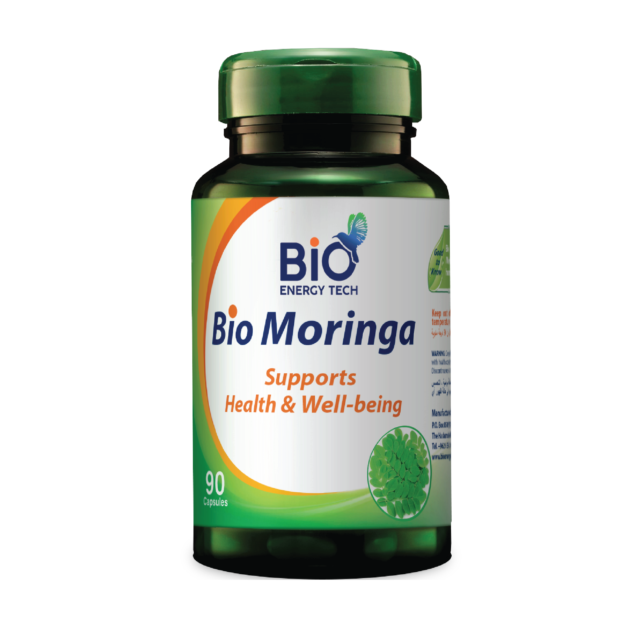 Bio Energy Bio Moringa Leaf Capsules 500 mg - Natural Multivitamin Supplement for Energy, Immunity, and Well-being (90 Capsules, Halal Certified)