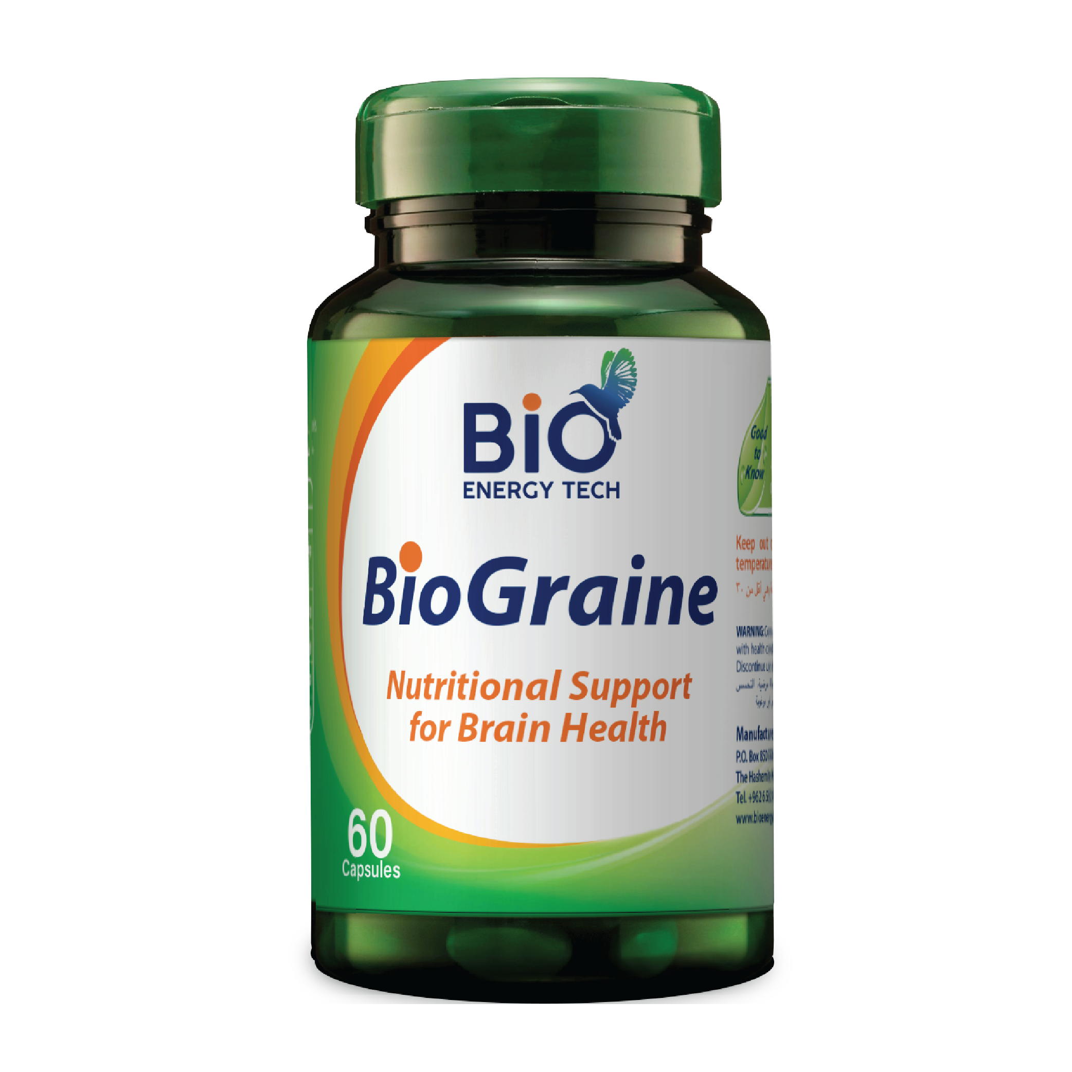 Bio Energy Bio Graine Feverfew, Magnesium & 5-HTP Brain & Nervous System Support Supplement, 60 Capsules, Halal Certified