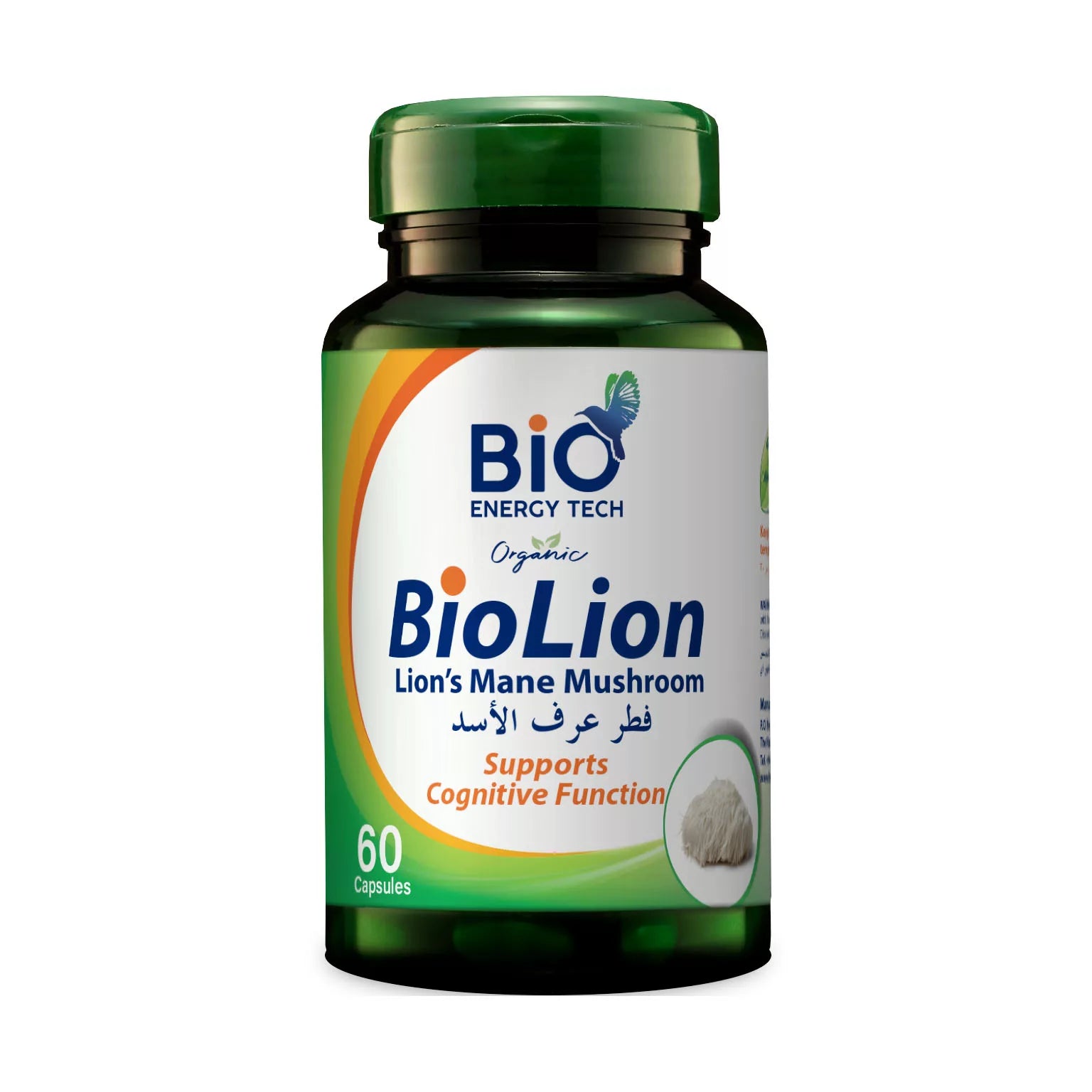 Bio Energy Bio Lion– Lion’s Mane Mushroom Extract | 500 mg – Premium Brain Boost, Focus & Memory Support Supplement | 60 Capsules | Halal Certified | Natural Nootropic Formula