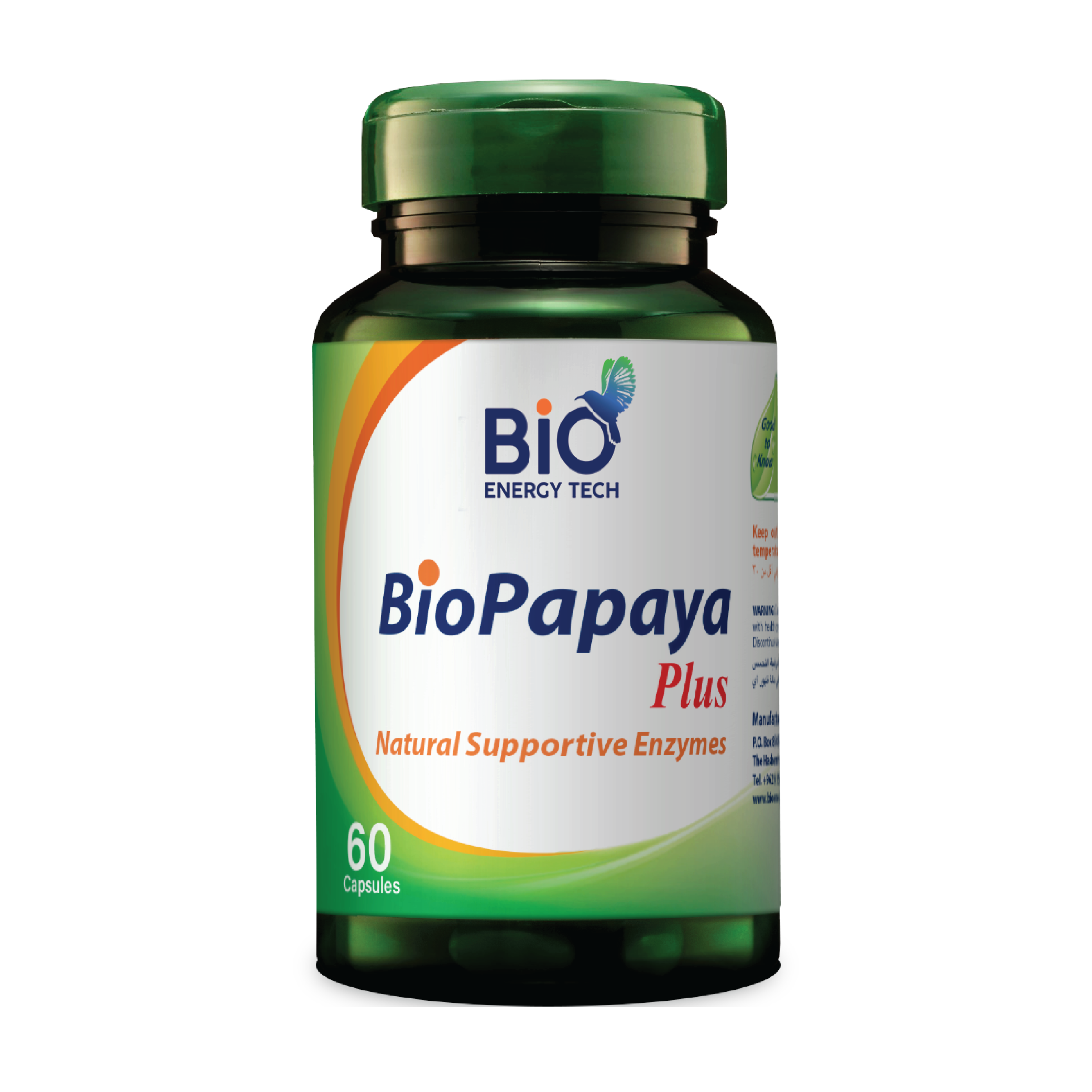 Bio Energy Bio Papaya Plus – Natural Digestive Enzymes & Pregnancy Support Supplement, 60 Capsules, Halal Certified