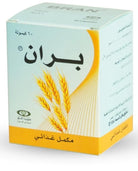 Bran capsules 60 dietary fiber supplement wheat bran digestive health constipation relief bowel regularity natural fiber capsules Health Boutique