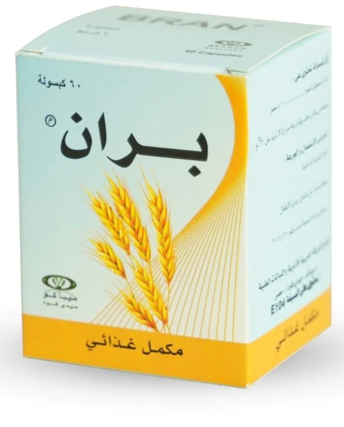 Bran capsules 60 dietary fiber supplement wheat bran digestive health constipation relief bowel regularity natural fiber capsules Health Boutique
