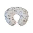 Chicco Boppy Pillow Hello Baby