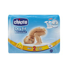 Chicco Dry Fit Advanced Mini 25x10 No. 2