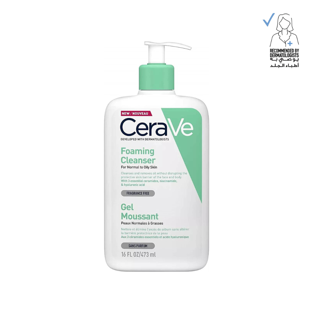 cerave foaming cleanser -health boutique jordan