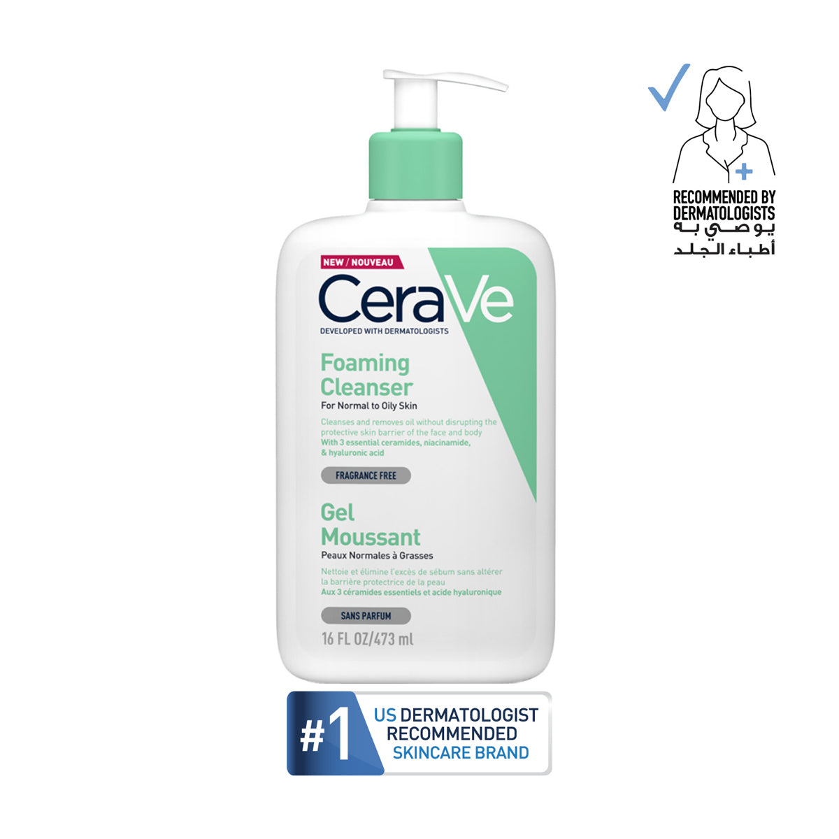 CeraVe ceramides hyaluronic acid niacinamide foaming cleanser 473ml oily skin face wash Health Boutique