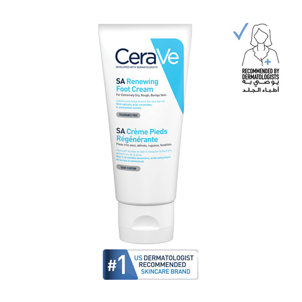 CeraVe salicylic acid ceramide foot cream 88ml cracked heels dry rough feet repair cream Health Boutique
