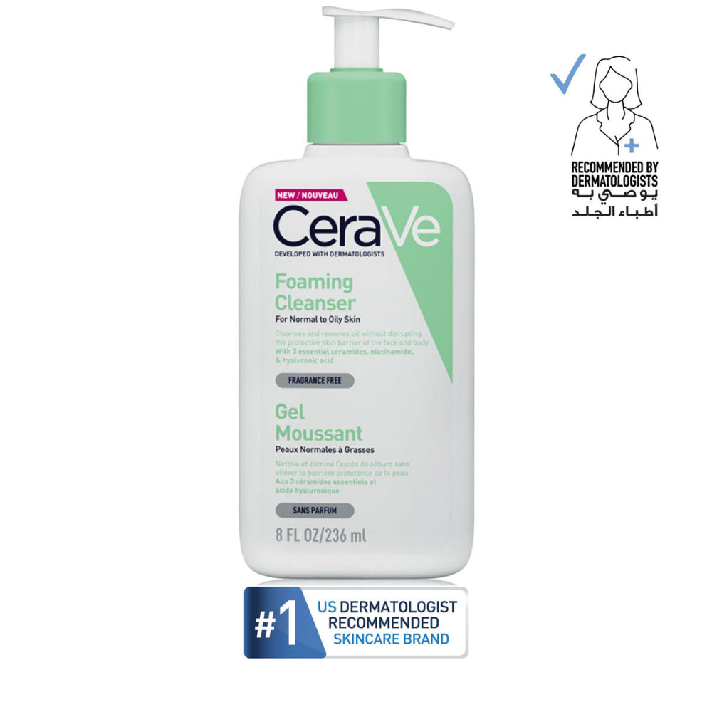 CeraVe foaming facial cleanser available in Jordan health boutique