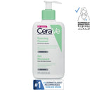 CeraVe foaming facial cleanser available in Jordan health boutique