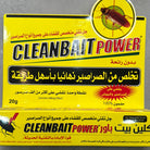 Cleanbait power cockroach killer gel - the health boutique