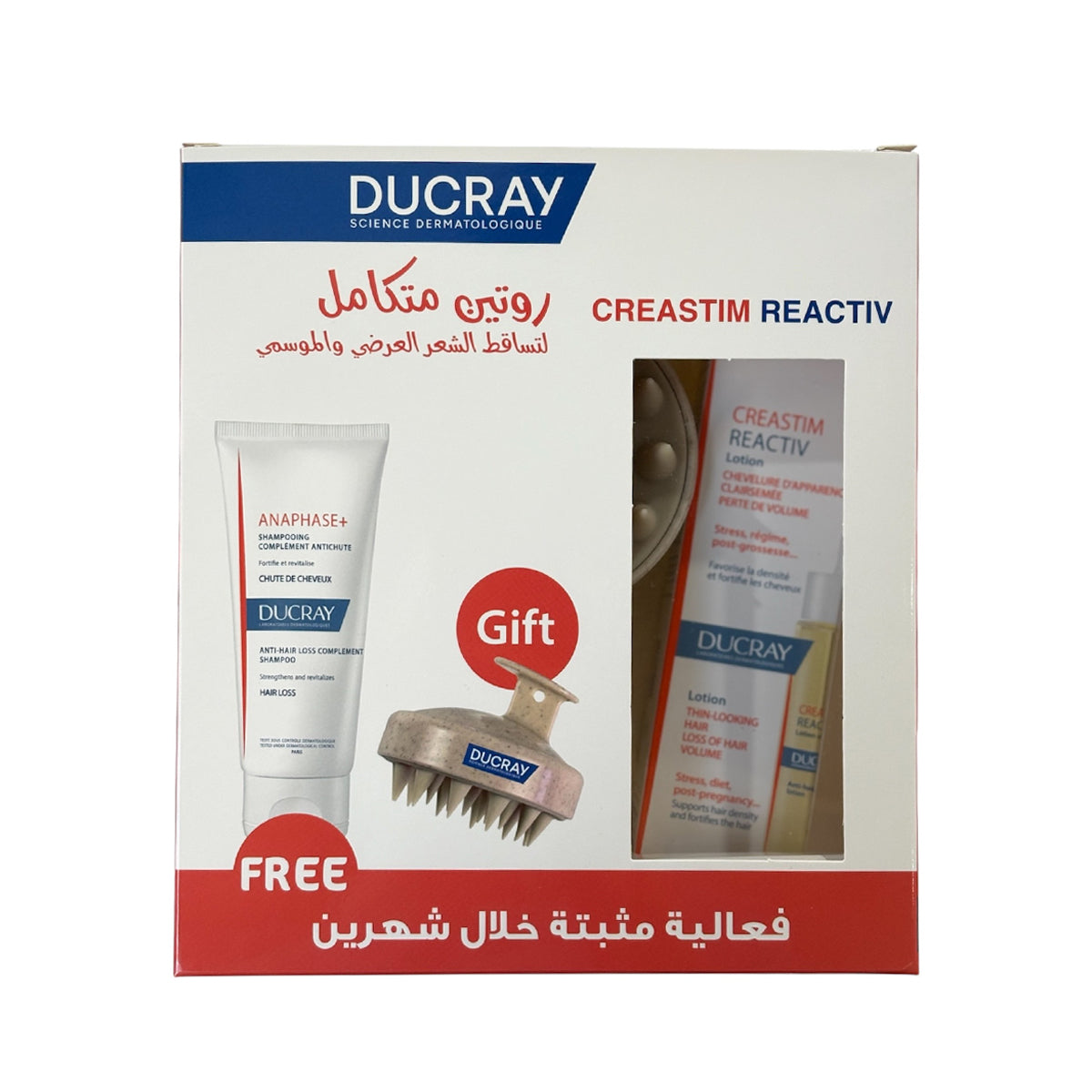 Ducray anti hair loss routine Anaphase Plus shampoo Creastim lotion hair shedding treatment Health Boutique