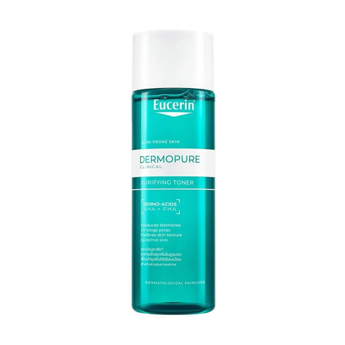 Eucerin DermoPurifyer Oil Control clarifying toner 200ml acne-prone skin Health Boutique