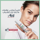Eucerin DermoPurifyer Triple Effect Serum 40ml Thiamidol Salicylic Acid Health Boutique