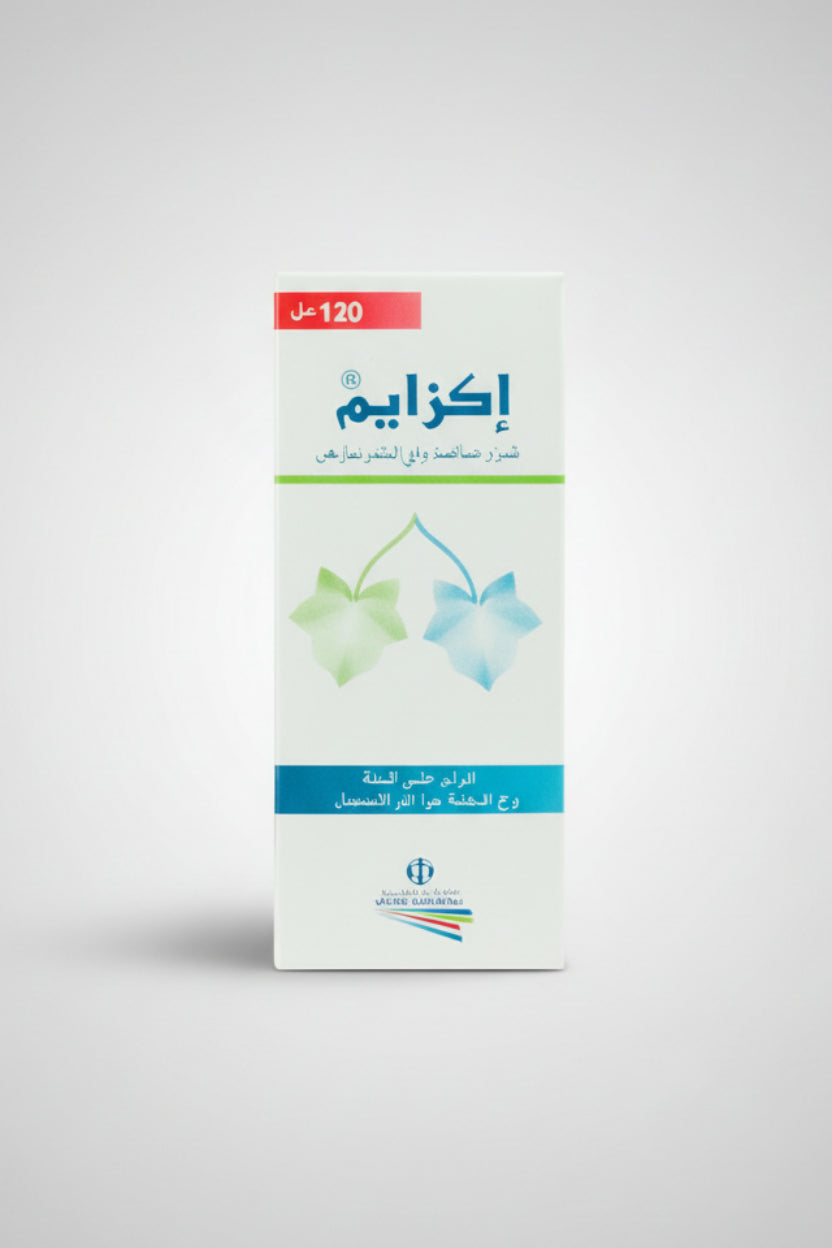 شراب إكسيم® (100 مل) - مستخلص أوراق اللبلاب وزيت الزعتر لاحتقان الصدر