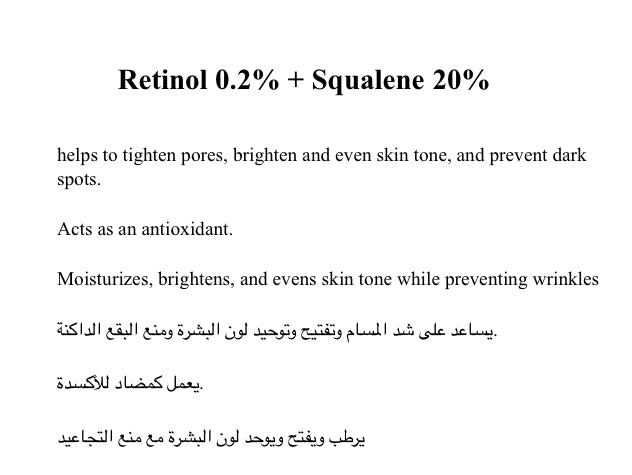 THE NewLAB Retinol 0.2% + Squalene 20% Serum 30ML