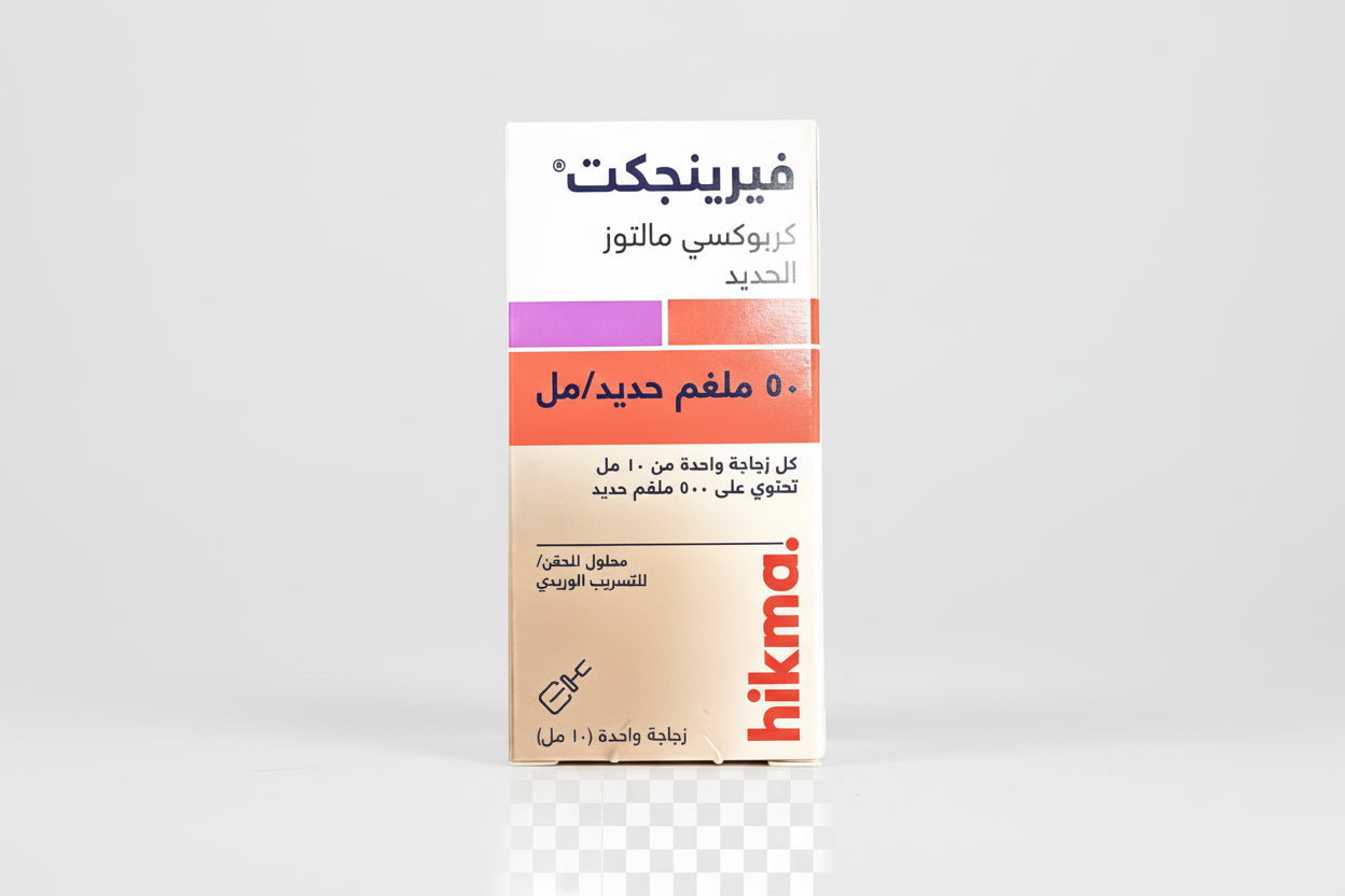 Ferinject® 50 mg/ml Vial Intravenous Iron Replacement Therapy