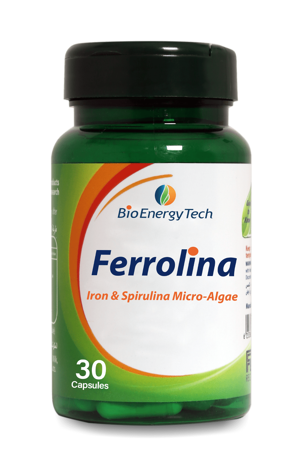 Bio Energy Ferrolina