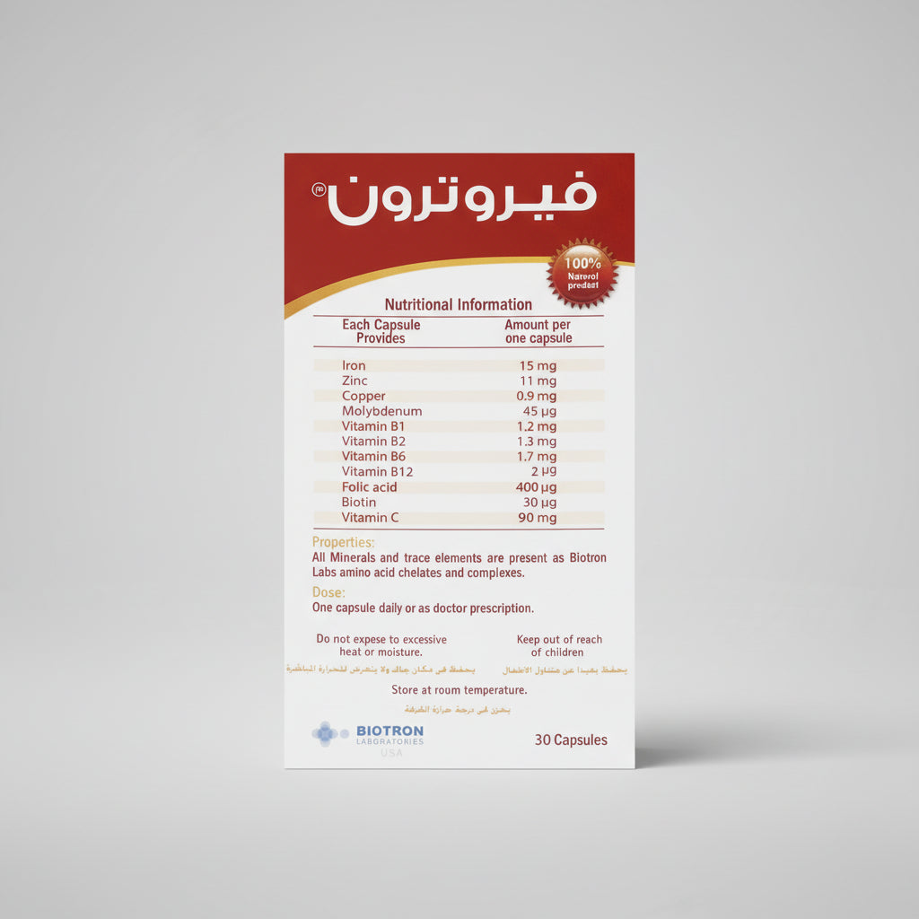 Ferrotron capsules iron zinc vitamin B complex folic acid B12 anemia energy support supplement Health Boutique