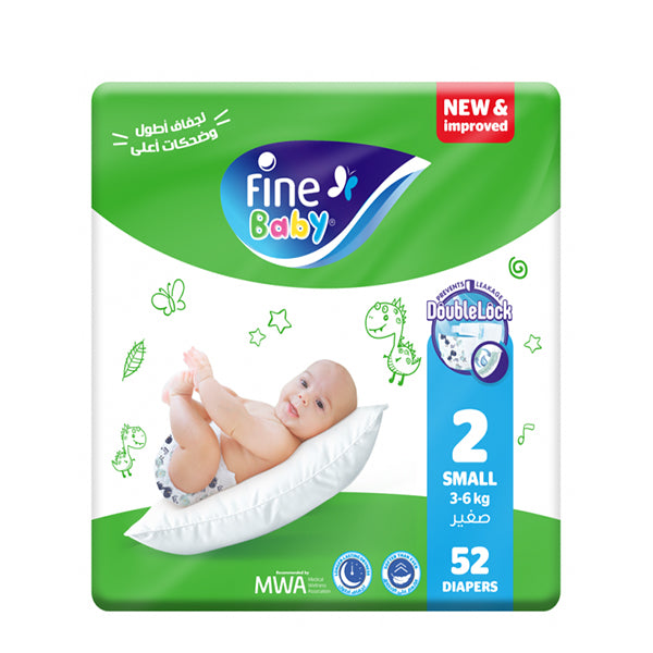 Fine Baby Diapers size 2 52 small - the health boutique