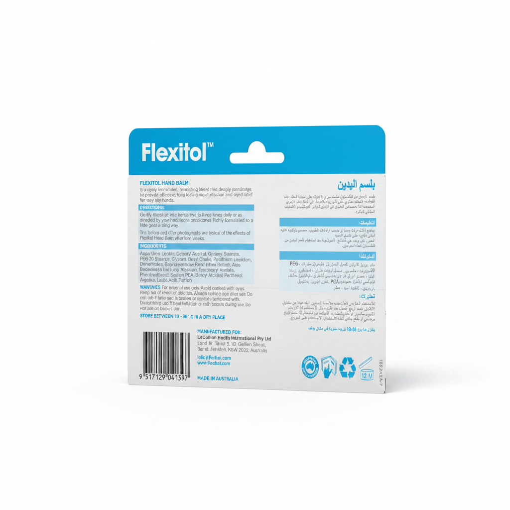 Flexitol Hand Balm 56g intensive moisturizing treatment for dry cracked hands Health Boutique