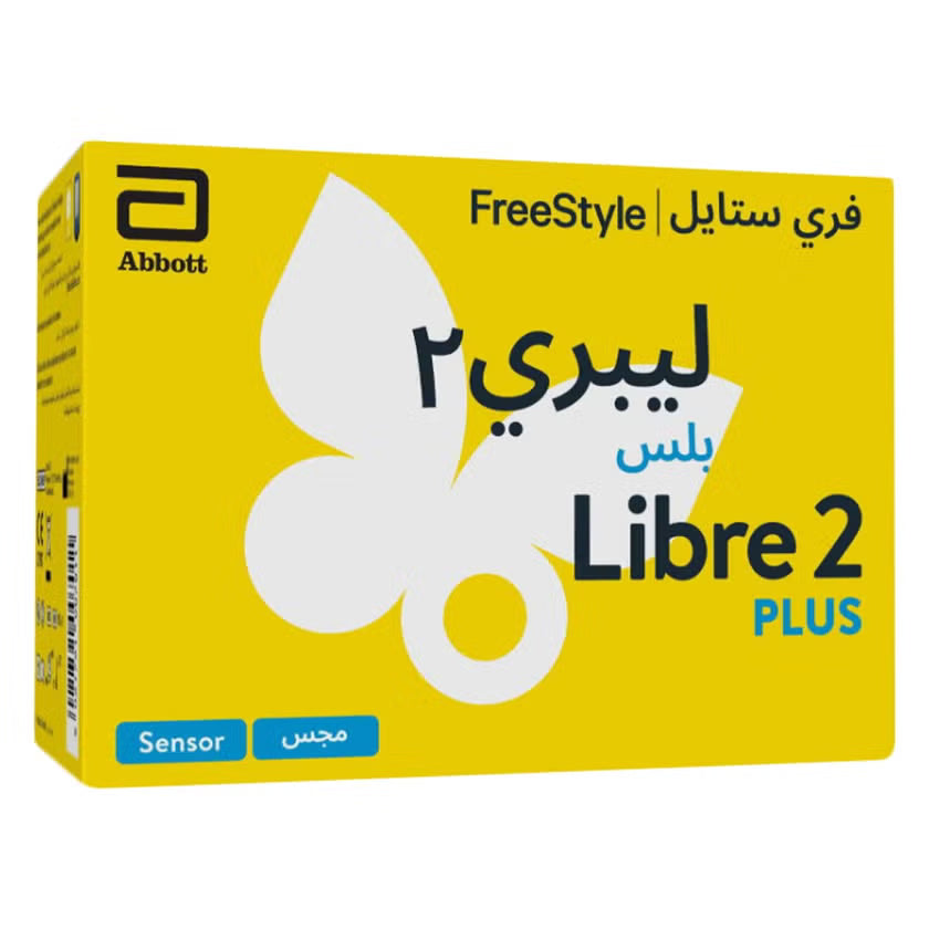 FreeStyle Libre 2 Plus Sensor continuous glucose monitoring device - health Boutique Jordan
