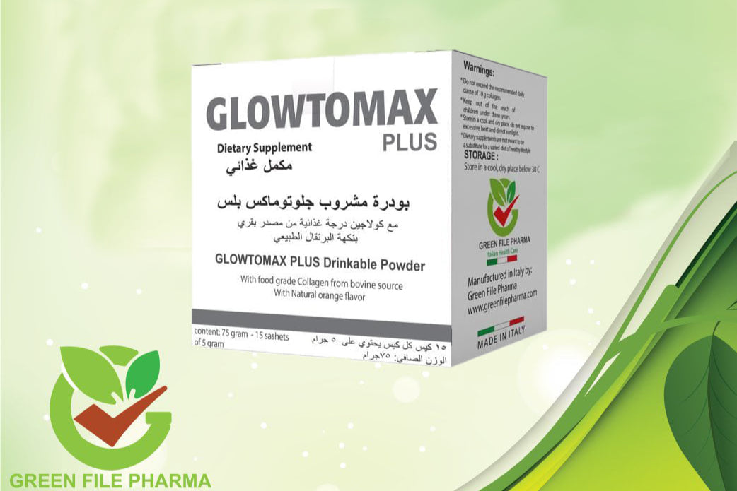 glowtomax , glutamax , whitening capsules - health boutique 