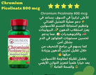 Human Essentials Chromium 800 mcg 100 Tablets 1 - health boutique 