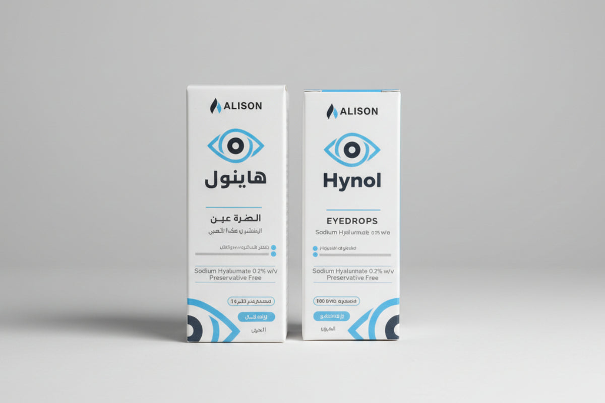 Hynol 0,2% Augentropfen 10ml – Linderung bei trockenen Augen – Health ...