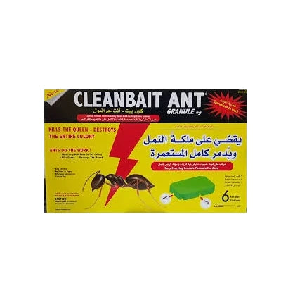 Cleanbait Ant