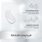 Eucerin Hyaluron-Filler Day Cream for Dry Skin 50ml with Complimentary Spatula Applicator