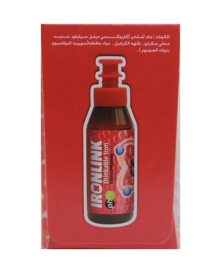 Ironlink liquid iron adult ampoules 10x8ml iron supplement Health Boutique