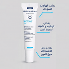 Isispharma Neotone Eyes Cream Licorice Extract Hyaluronic Acid Eye Contour Cream 15ml Health Boutique