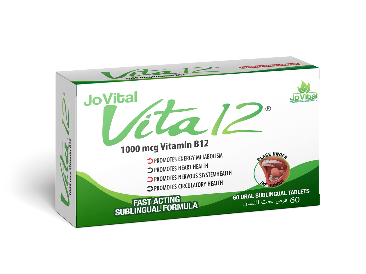 Jovital Vita 12 1000 mcg sublingual vitamin B12 methylcobalamin folic acid 60 tablets Health Boutique