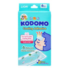 Kodomo Cooling Adhesive 8 Sheets – Gentle Fever Relief Head Patch for, Children & Adults | health boutique jo