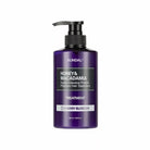 Kundal Honey & Macadamia Hair Treatment Cherry Blossom 500ml nourishes dry damaged hair Health Boutique
