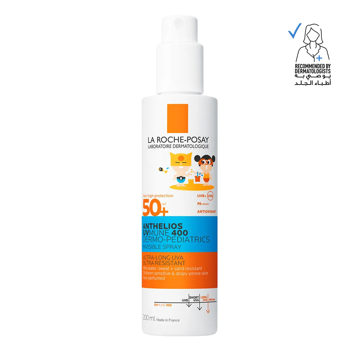 La Roche-Posay Anthelios UVMUNE 400 kids SPF50+ spray 200ml Mexoryl 400 ultra UVA UVB protection sunscreen invisible spray Health Boutique
