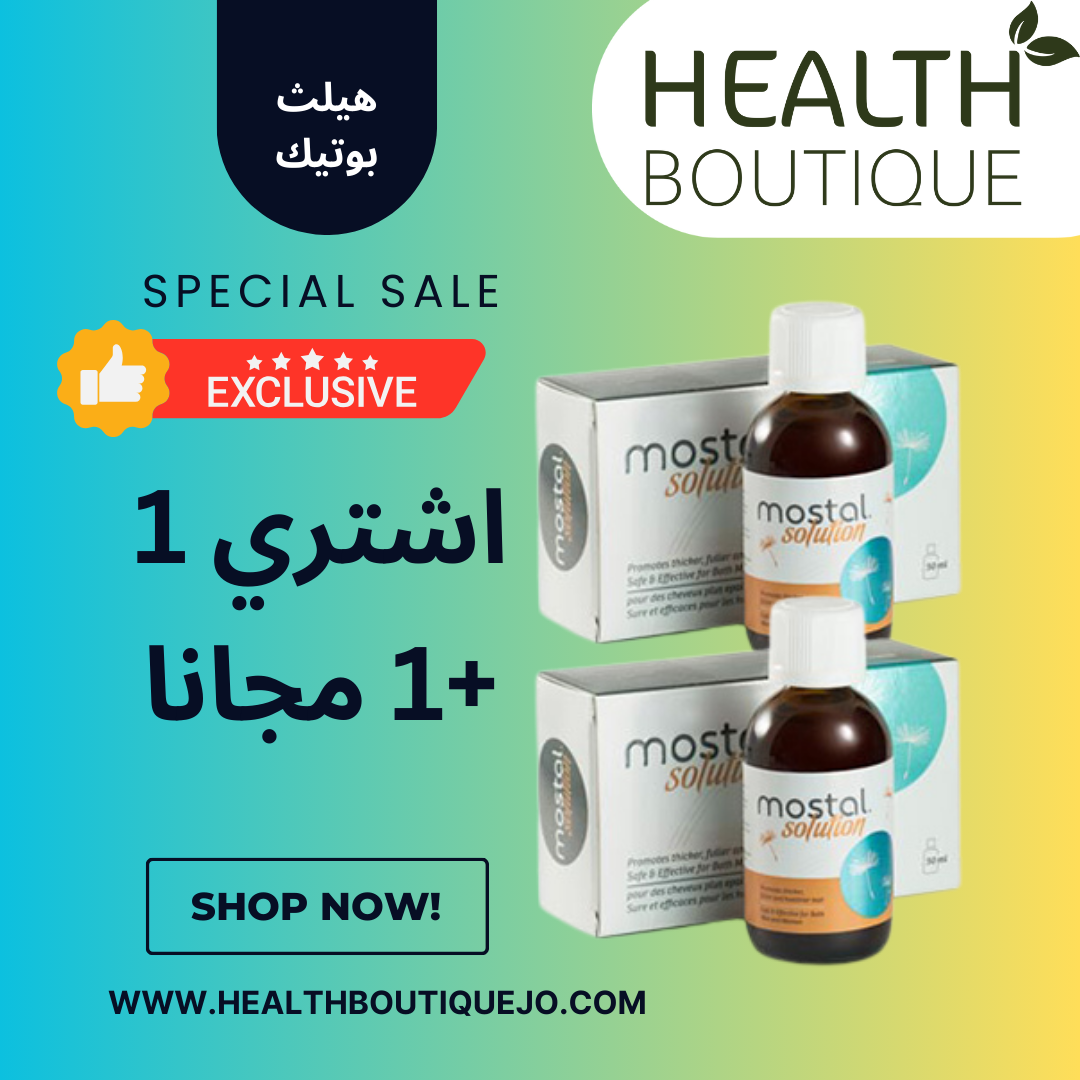 Mostal Hair Solution 50Ml Buy1 Get 1 Free - the health boutique