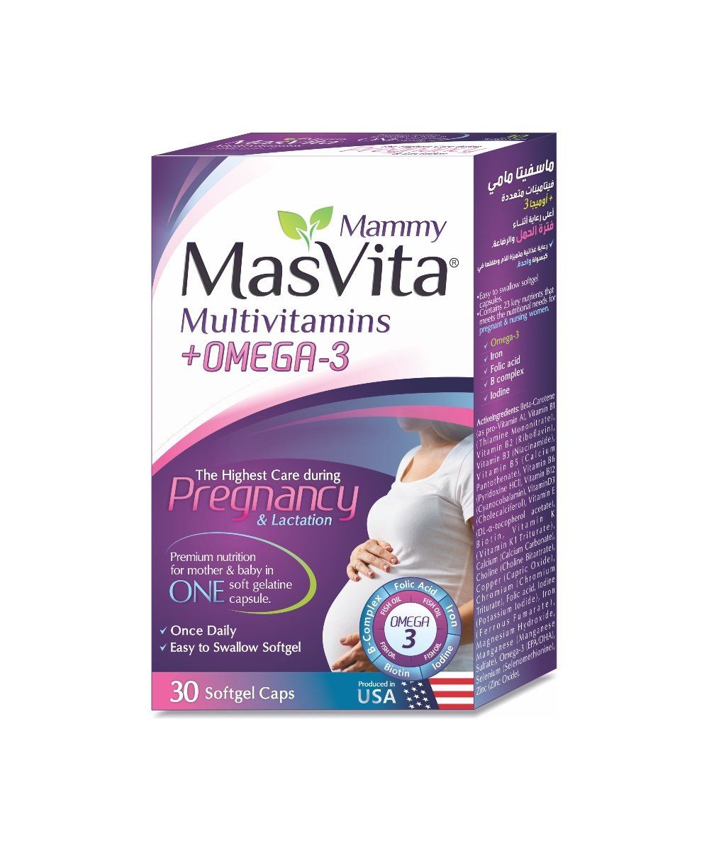 Masvita capsules omega 3 DHA EPA folic acid iron iodine prenatal multivitamin pregnancy support fetal development Health Boutique